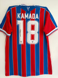 Daichi Kamada Crystal Palace Signed Shirt *Conference league* COA & PROOF