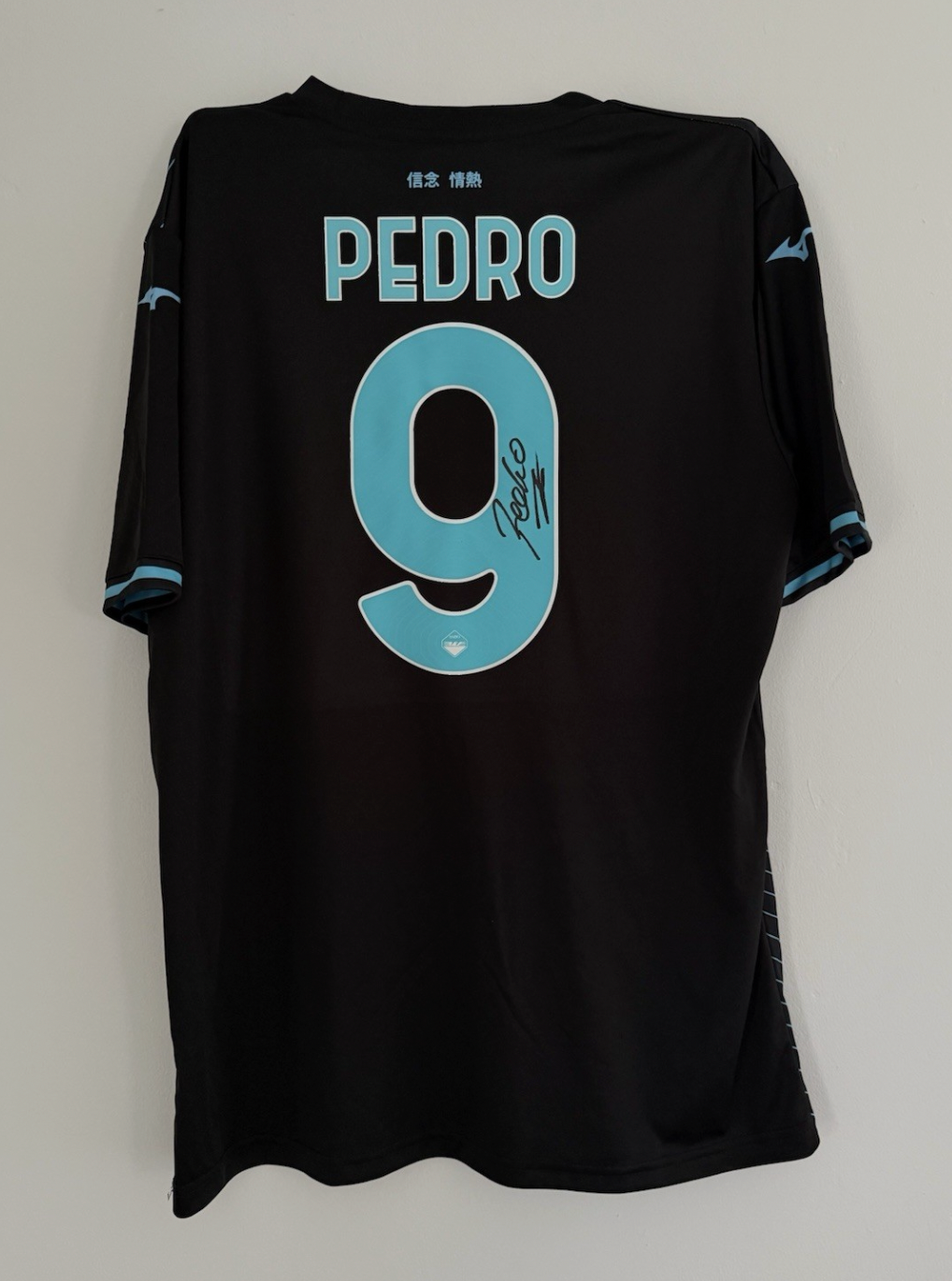 Pedro Lazio Signed Shirt *RARE* PROOF & COA 24/25 THIRD SHIRT BARCELONA SPAIN